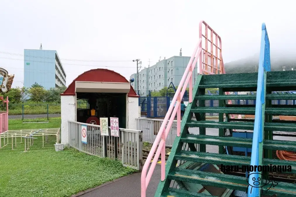 室蘭民報みんなの水族館　遊園地