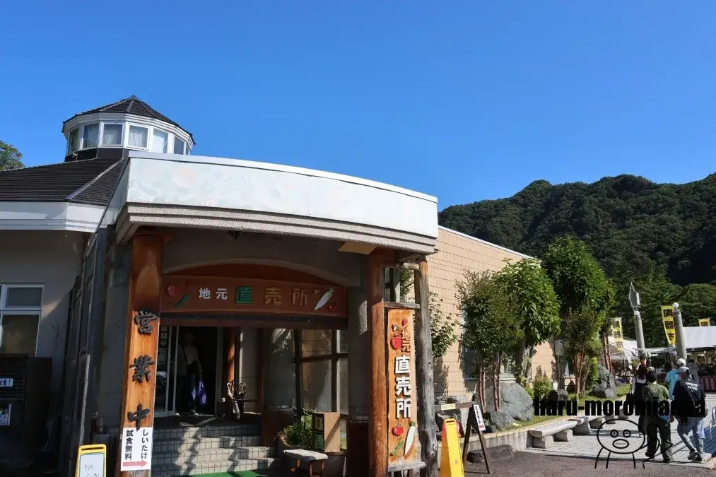みなかみ水紀行館
