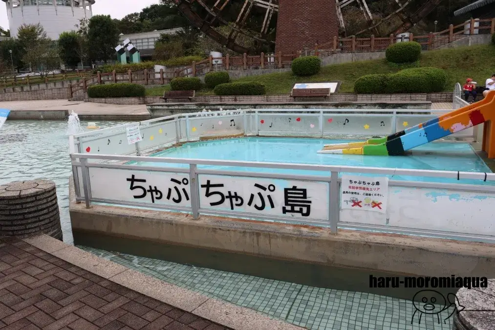埼玉県立川の博物館