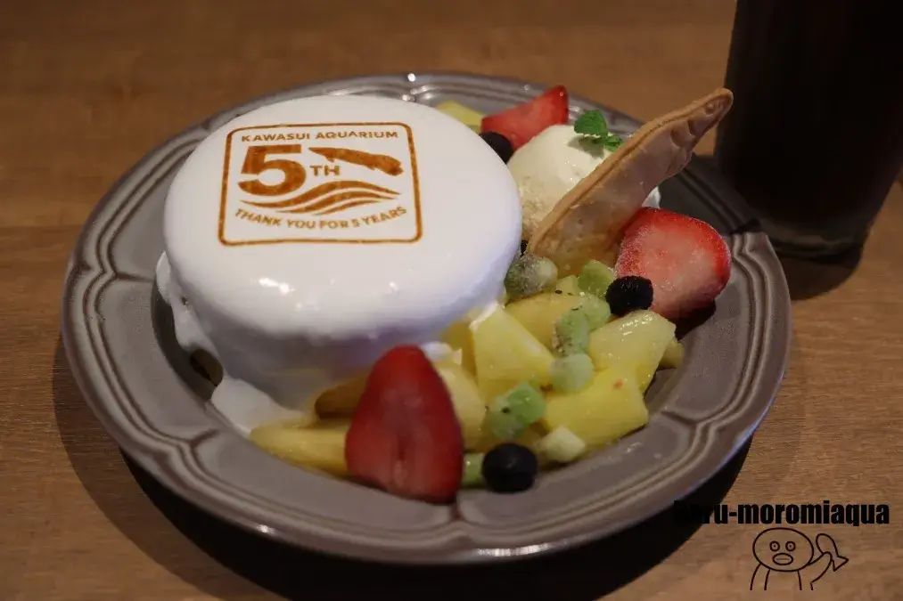 カワスイ　カフェ