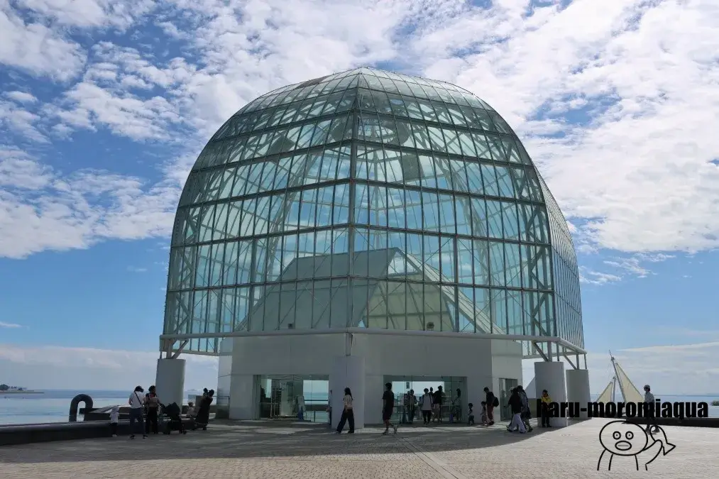 葛西臨海水族園