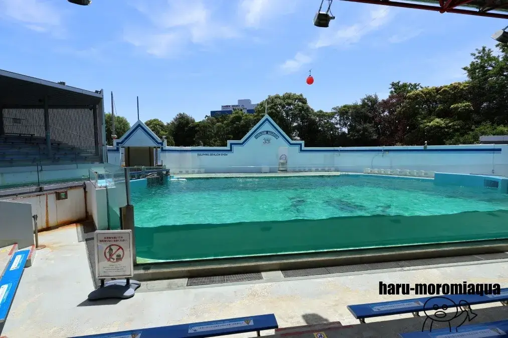 しながわ水族館