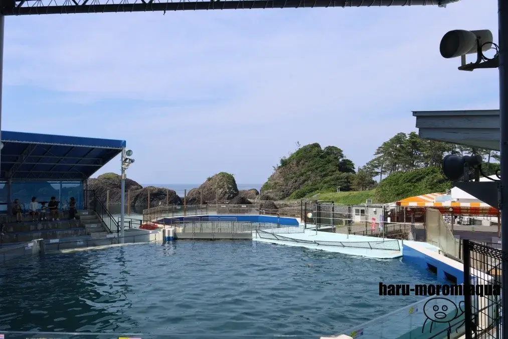 越前松島水族館