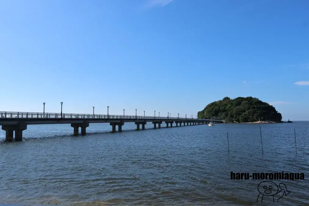 竹島