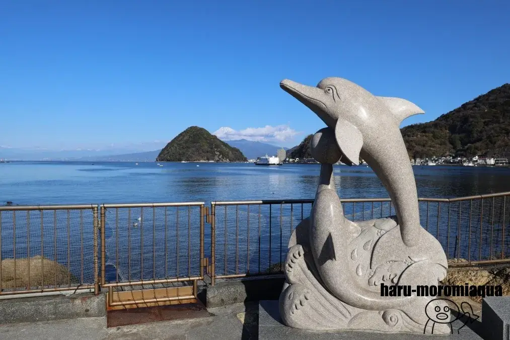 伊豆・三津シーパラダイス