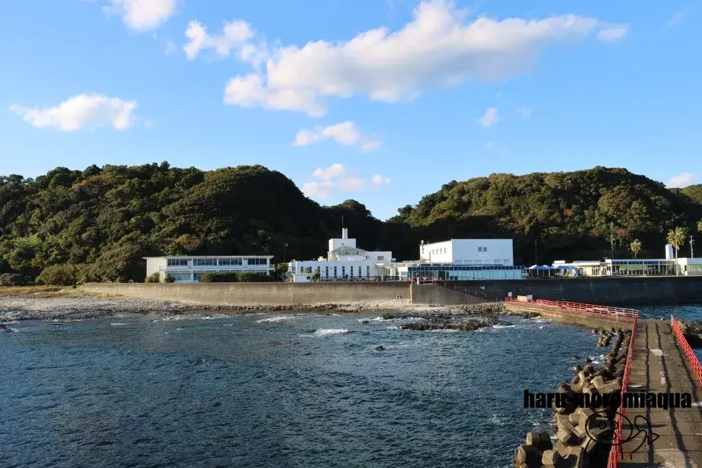串本海中公園