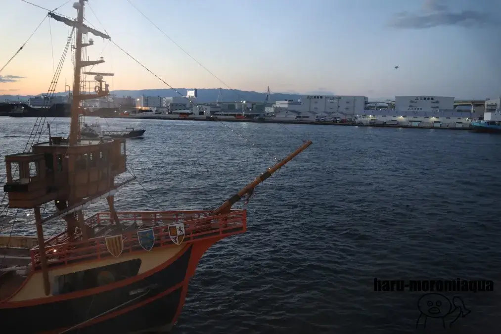 海遊館　船