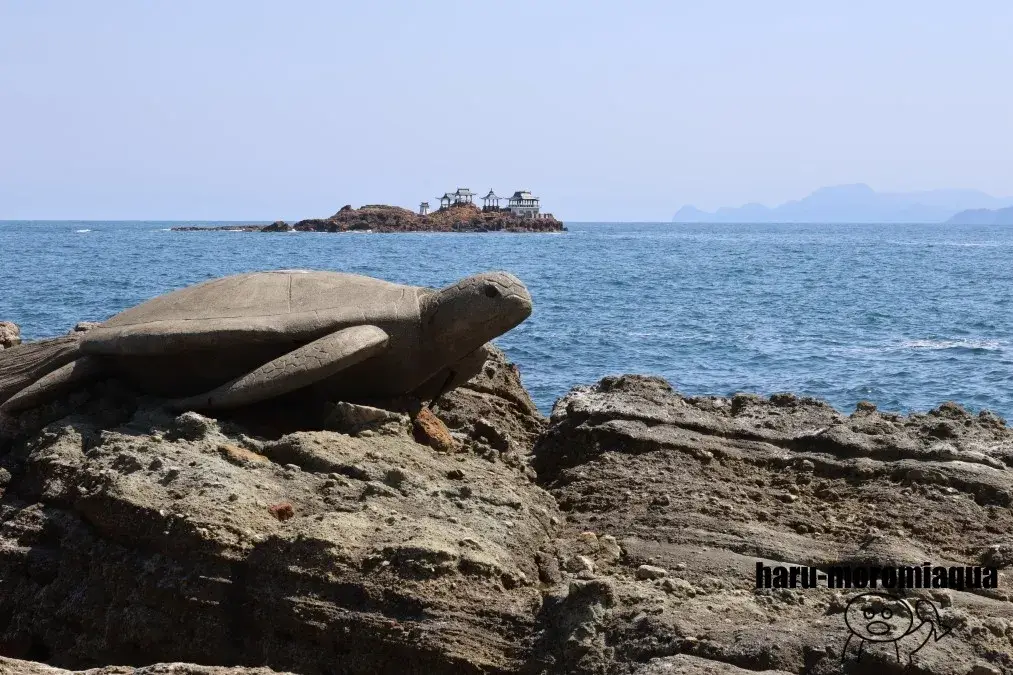 城崎マリンワールド　竜宮城