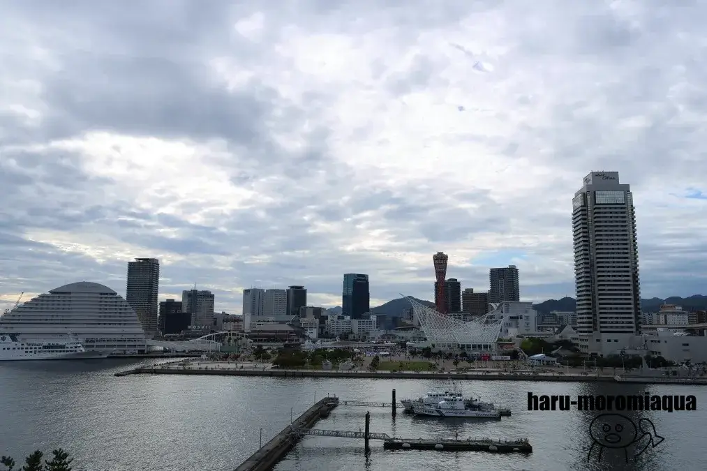 神戸ポートアイランド